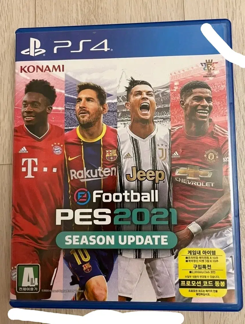 ps4 ps5 pes2021 위닝2021 팝니다